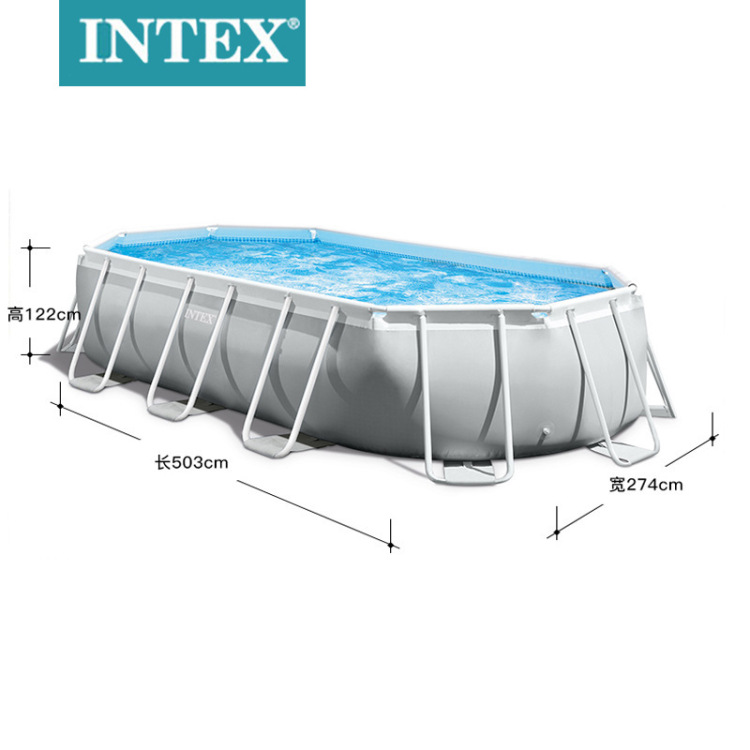 INTEX26796家庭游泳池5米椭圆管架水池套装户外戏水支架派对泳池