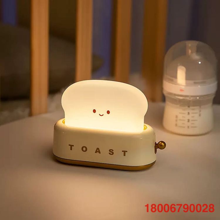 面包机小夜灯创意USB充电调光照明台灯led暖光卧室床头定时伴睡灯