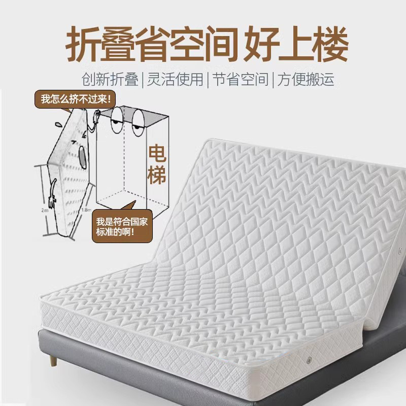 Simmons foldable mattress soft cushion 1.8m, brown latex spring mattress 20cm thick, special for rental 1.5m