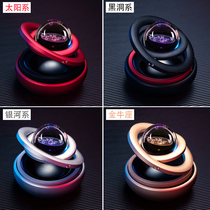 Douyin Solar double-ring rotating aroma diffuser, car flying saucer aroma diffuser, suspended car aroma diffuser perfume