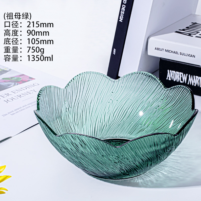 Creative glass bowls, household bowl and plate sets, living room fruit plates, hammer-patterned desserts, vegetable salad bowls, fruit plates wholesale Item Picture
