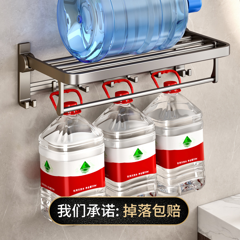 转角置物架五件套/置物架/洗漱台置物架/立式水龙头置物架/卫浴用品置物架细节图