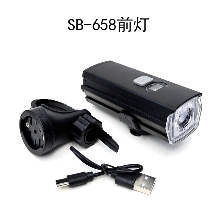 SB-658铝合金充电前灯自行车前灯单车骑行前灯夜骑行强光手电筒