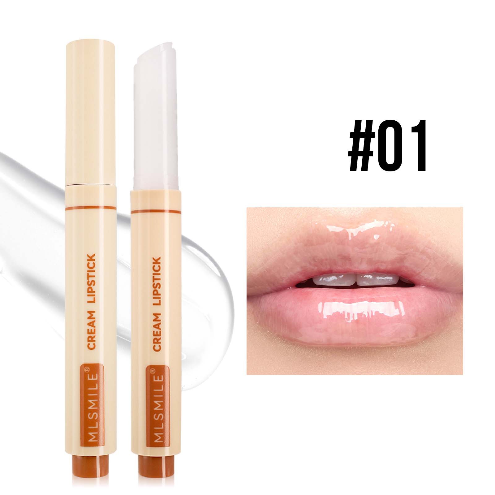 Press the mirror watercolor lip gloss, moisturizing and nourishing solid lip balm
