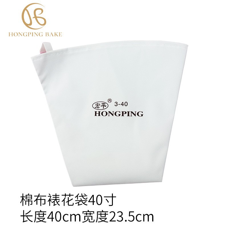 加厚烘焙级PET裱花袋大中小号套装宝宝辅食挤奶油袋蛋糕工具耐用 Application Scenario