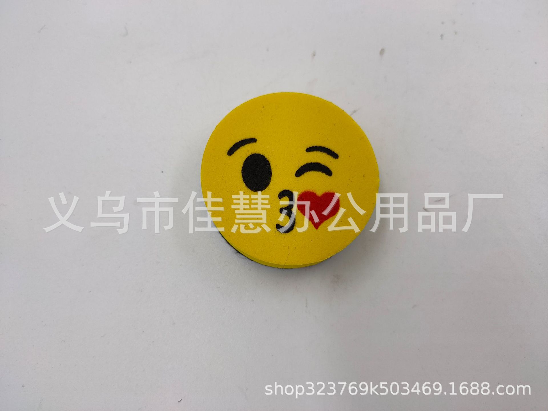 厂家直销磁性多表情白板擦办公学习用品可爱板檫海绵板擦产品图