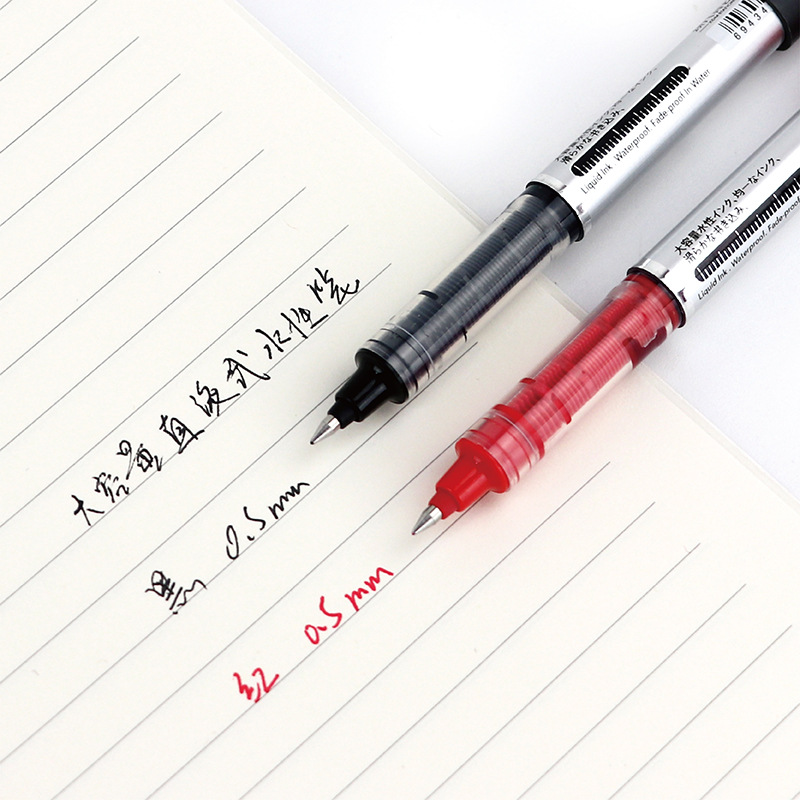 中性笔大容量0.5mm办公签字笔考试专用学生用品子弹头中性笔批发