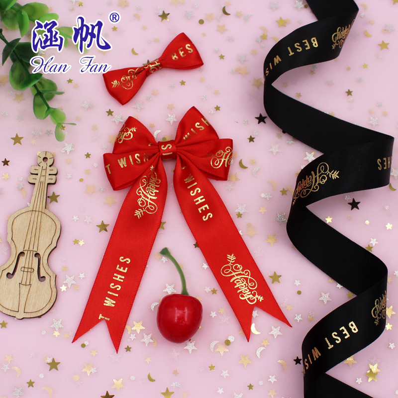 节日装饰红色蝴蝶结丝带中国结挂件对联春节喜庆布置用品