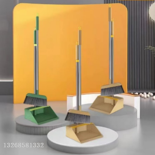 High-end broom set, two-piece set, household indoor sweeping broom and dustpan combination, magnetic broom stand, hook