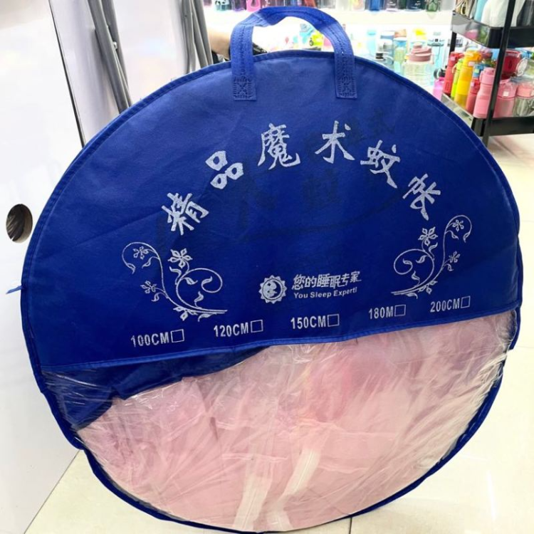 Yurt Mosquito net, no installation of steel wire, bottom or bottom folding single and double door magic mosquito net mosquito net mosquito net Application Scenario