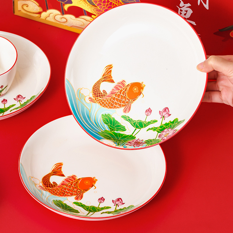 国潮锦鲤餐具套装陶瓷碗盘碟礼盒装开门红礼品活动伴手礼批发