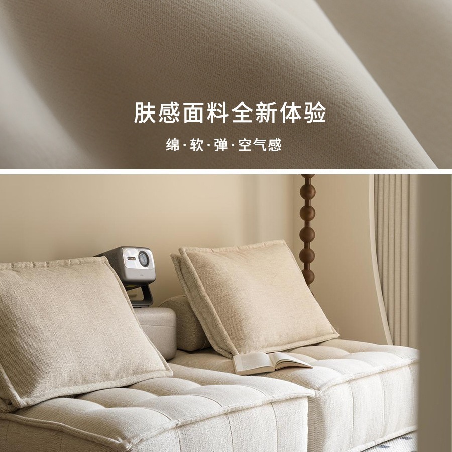 窗帘/二等品窗帘/昇顺嘉和纱窗/窗帘欧美绣花/办公窗帘产品图