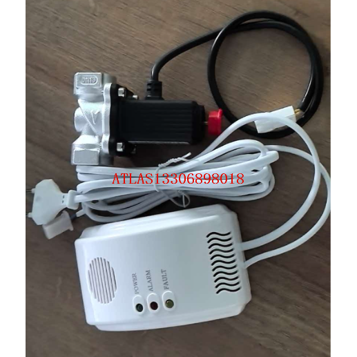 Foreign trade exclusive supply of combustible gas, coal gas, liquefied gas leakage alarm detector, cut-off valve, linkage solenoid valve
