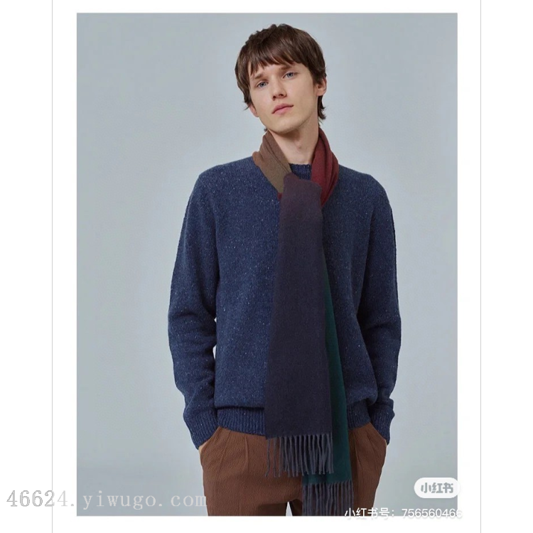 New in-stock cross-border scarves wholesale, e-commerce live streaming supply chain supply, three-color gradient color Specification image