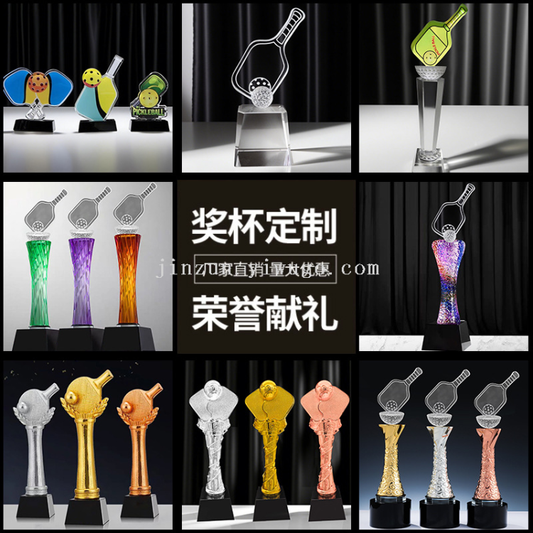 Cross-border wholesale of pickleball trophies, sports resin, table tennis institution competition trophies, school prizes, pickleball water details Picture