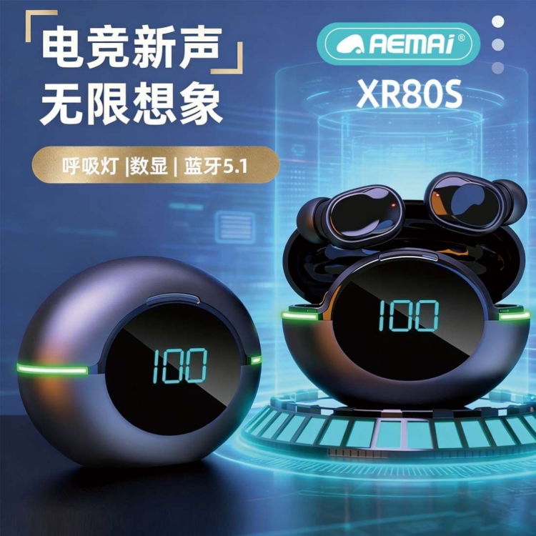 Wholesale of the new cross-border XR80S Bluetooth headphones for sports, music and gaming Bluetooth 5.2 wireless headphones from the manufacturer Item Picture
