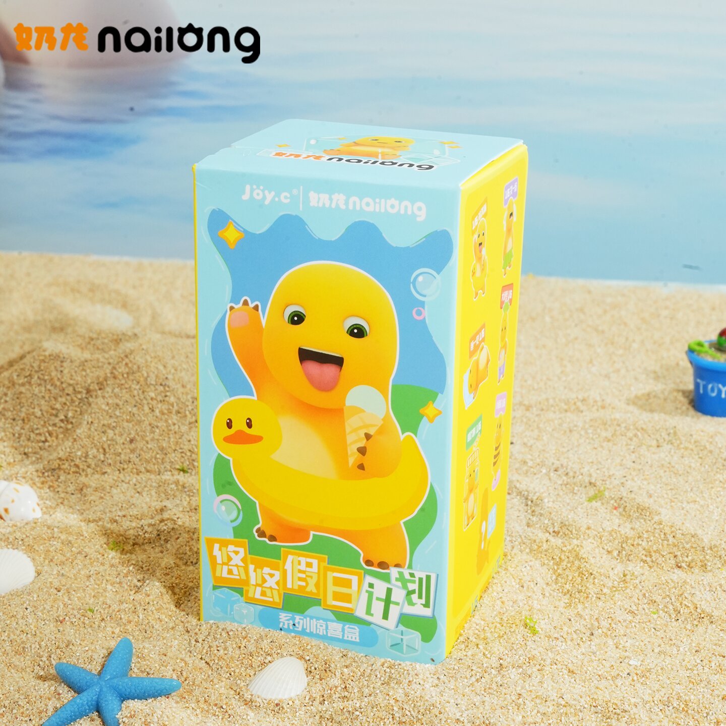 Genuine milk Dragon Transformation series blind box dolls, trendy magician figurines, office figurines and decorative items Item Picture