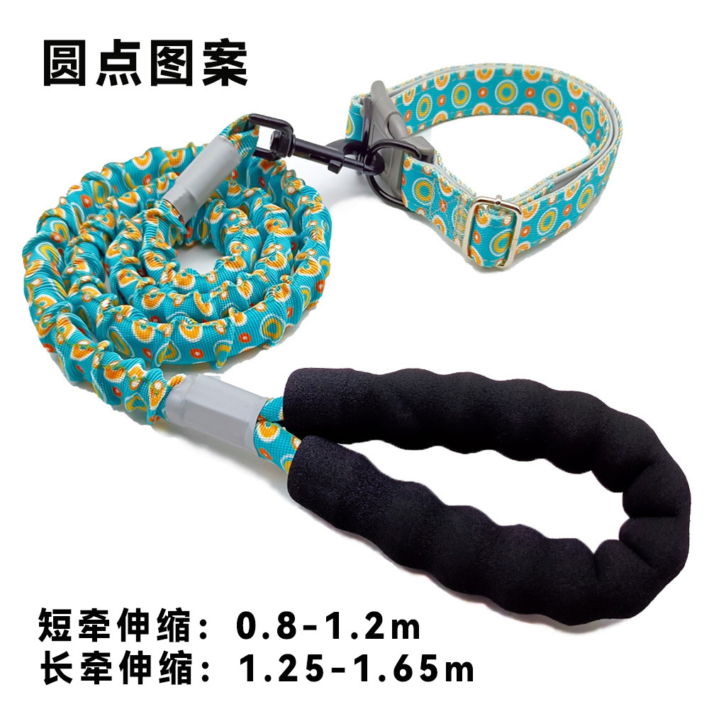 狗链牵引绳/狗绳/狗绳狗牵引带/宠物牵引绳/宠物细节图