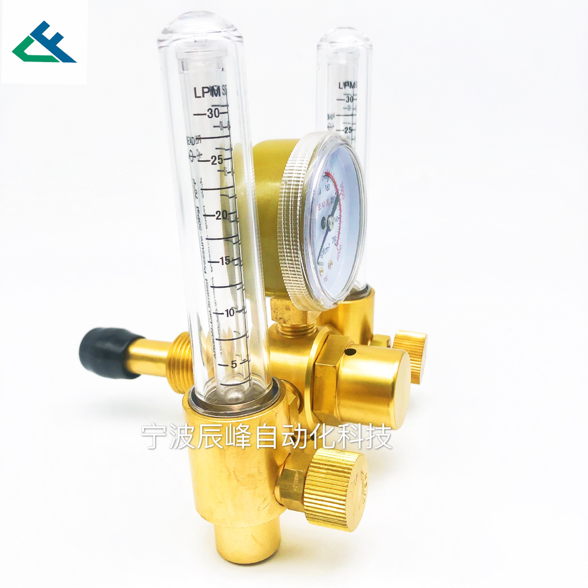 Double-tube pressure reducer