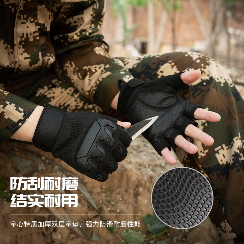 战术半指手套男款军迷彩特种兵短指女户外运动摩托车骑行健身手套产品图