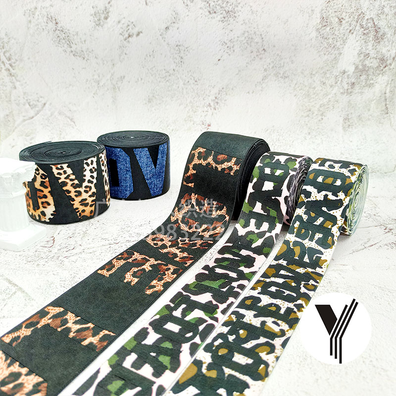 Factory stock: 6CM wide rubber band LOVE leopard print fashionable elastic webbing digital jacquard elastic band skirt pants waistband Specification image