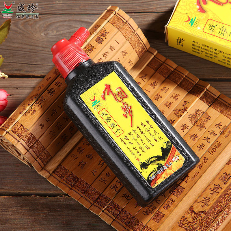 Chengzhen Chinese Dream Ink Calligraphy and Painting Practice Creation Ink for beginners to write with a brush pen Factory Direct sales Specification image