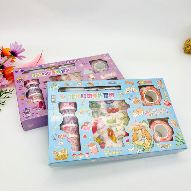 Exquisite notebook gift box, pen tape, sticker, finger guard tape, handmade quiet book notebook gift box set Specification image