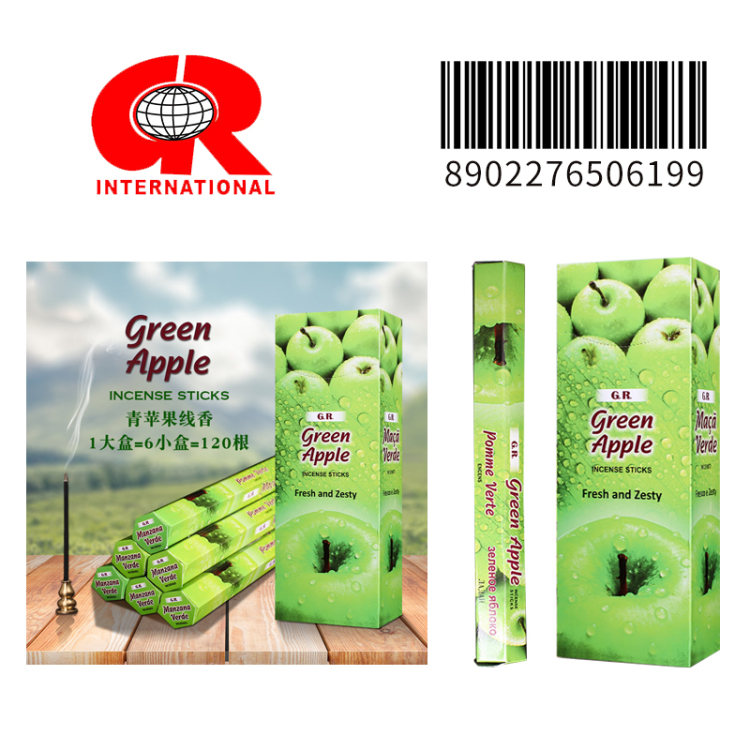 GR Indian Incense 68 scents: Sandalwood, agarwood, imported aromatherapy, incense line, green apple