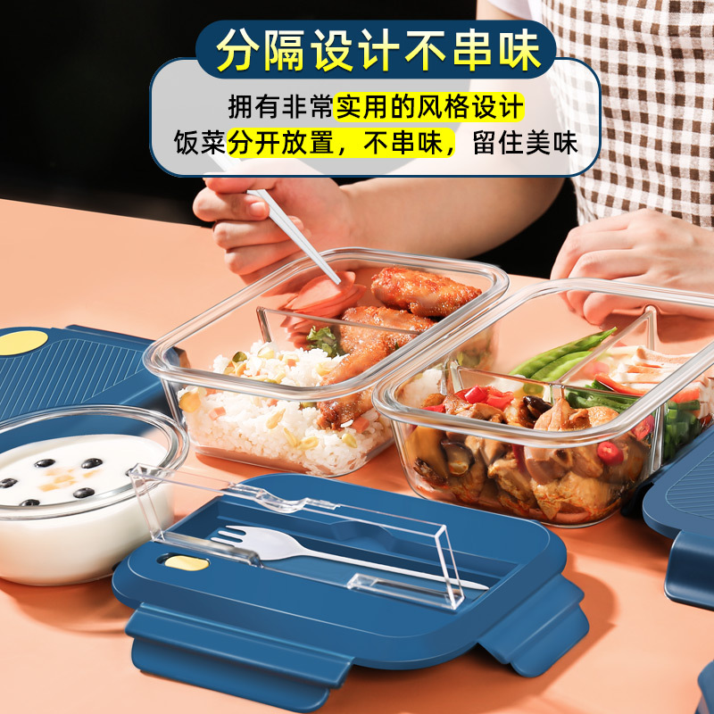 Glass lunch box, microwave oven heating special bowl, rice box, bento box, office worker food storage box, self-contained tableware