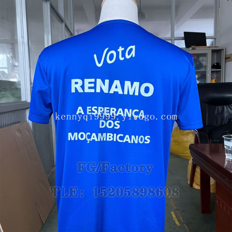 Customized cross-border T-shirts for the presidential campaign are selling well. High-quality election uniforms are printed and sent out quickly Application Scenario