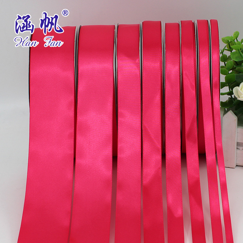 6mm-50mm桃红色加密单面涤纶带厂家直销装饰丝带包装婚庆彩带织带