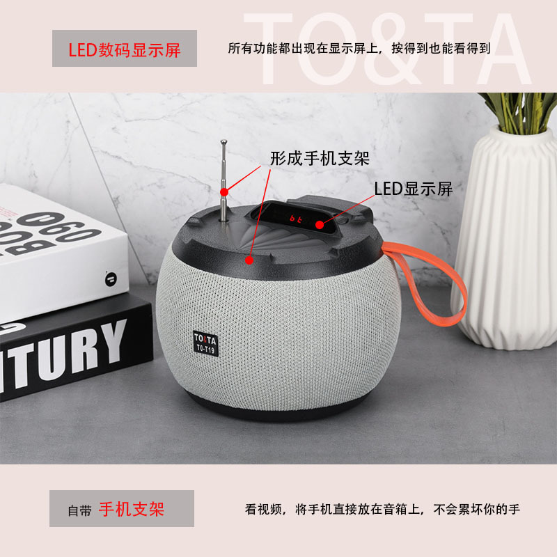 2026跨境热销带LED显示蓝牙音箱高清音质便携户外布艺无线音响细节图