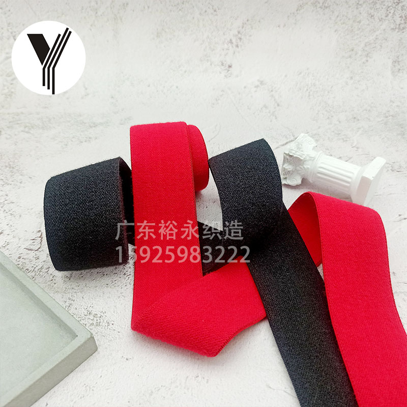 Wholesale from the manufacturer of solid-color, high-elastic, plush elastic bands, soft, thickened elastic webbing, and colorful shoulder straps Specification image