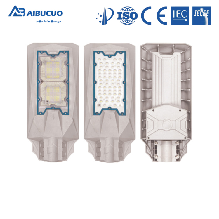 AIBUCUO Jubo High-quality Solar separate street lamp series Specification image