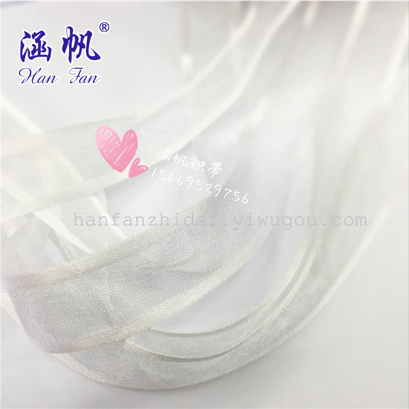 White double-sided snow gauze ribbon, Korean hair accessory, headband, ribbon and colorful ribbon Specification image
