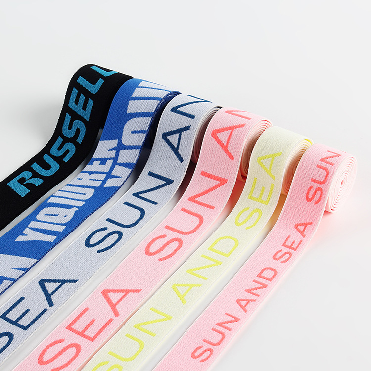 Customized jacquard elastic band, nylon letter elastic band, men's underwear, imitation nylon, women's high-elastic and high-elasticity webbing details Picture