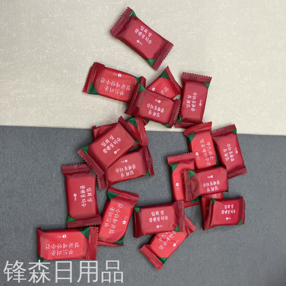 旅行便携糖果粒压缩洗脸巾一次性吸水独立包装小洗脸巾细节图