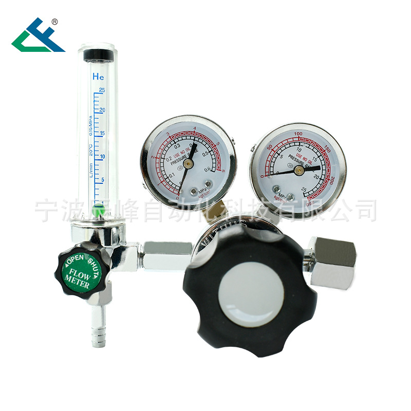 Gas pressure reducing valve, pressure reducer, pressure regulating valve, gas regulating pressure reducing valve AR-02, gas pressure reducer