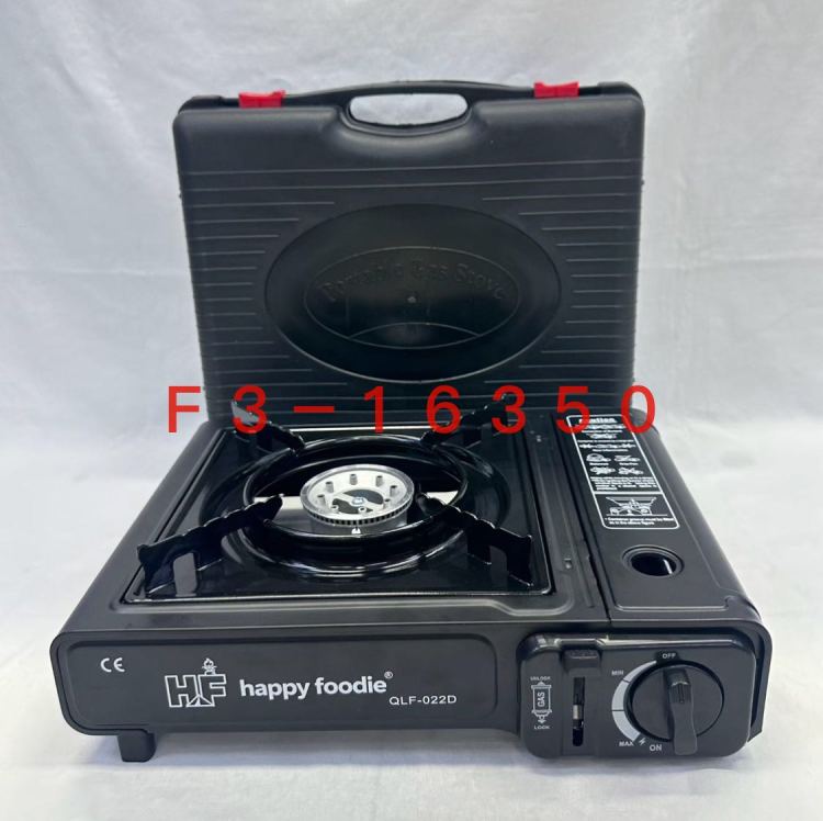 Happy Foodie   QLF-022D 卡式炉 热销爆款便携式双用卡式炉野营炉                 
