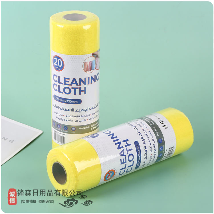 懒人抹布干湿两用家用清洁用品厨房用纸专用纸巾一次性洗碗布吸水