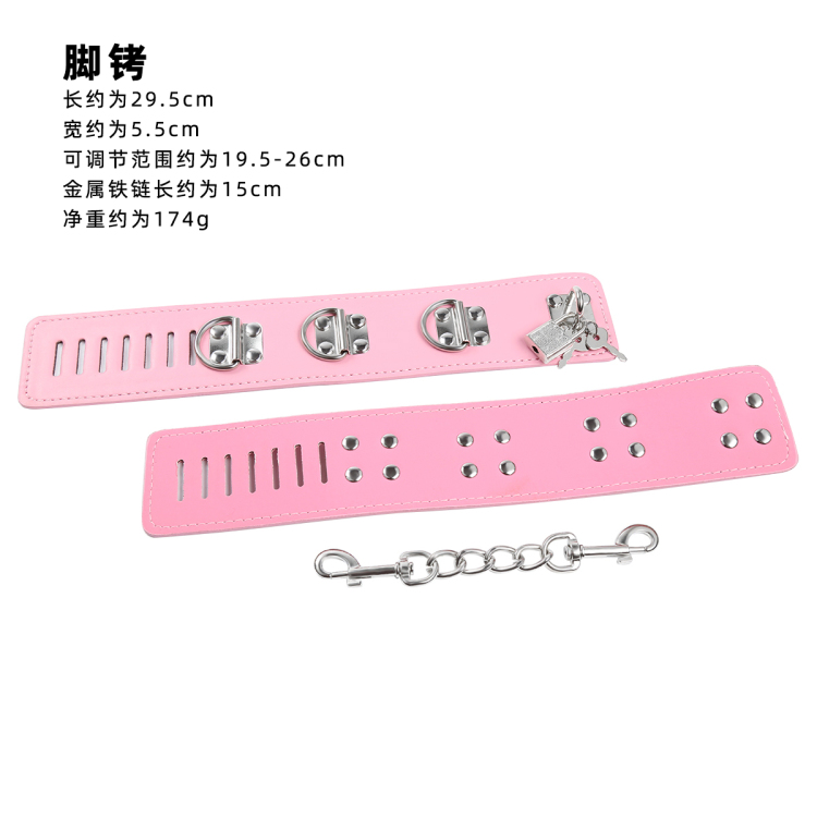 情趣批发PU皮革锁扣手铐捆绑束缚手脚铐sm情趣道具性用品