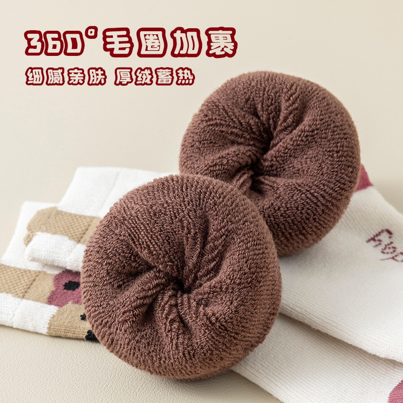 Girls' mid-calf socks Cartoon cute little rabbit Korean version autumn and winter sports socks Student breathable casual thickened socks for warmth details Picture