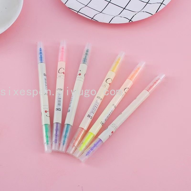 Dual-color highlighter pen set, eye-protecting color highlighter pen specially designed for planners