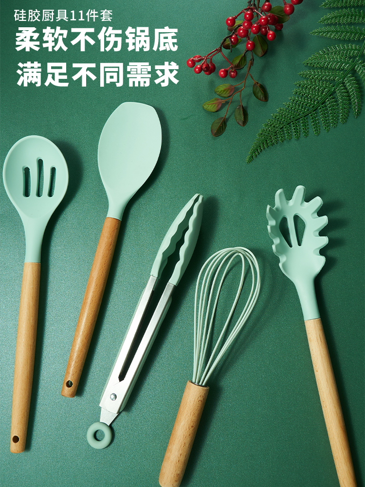 不粘锅专用全套厨房硅胶锅铲汤勺耐高温炒菜铲子套装厨具家用漏勺