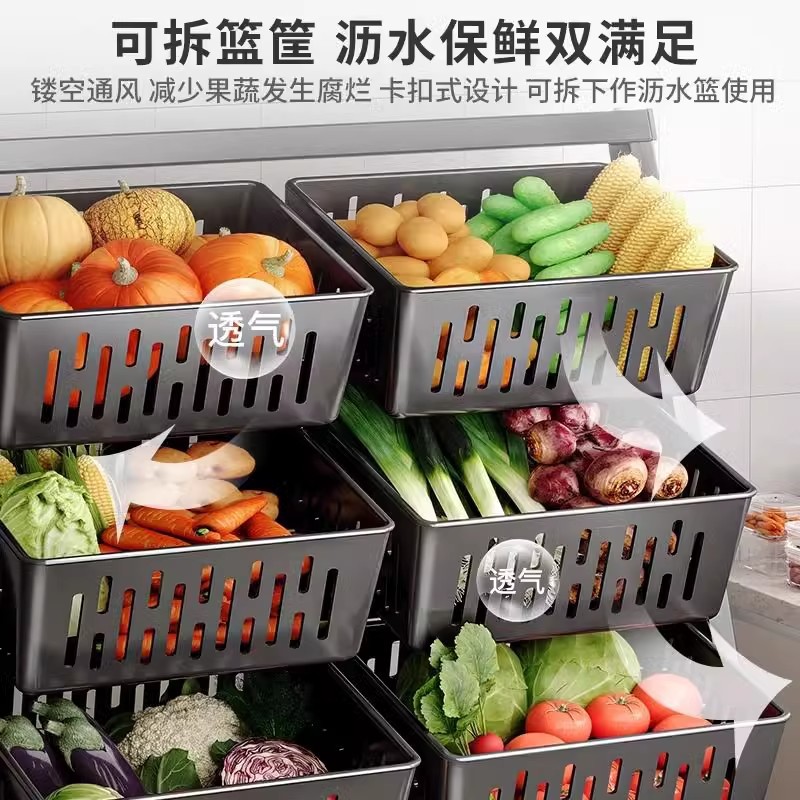 Kitchen storage rack, floor-standing multi-layer vegetable basket, household trolley, snack storage basket, multi-functional fruit and vegetable storage rack