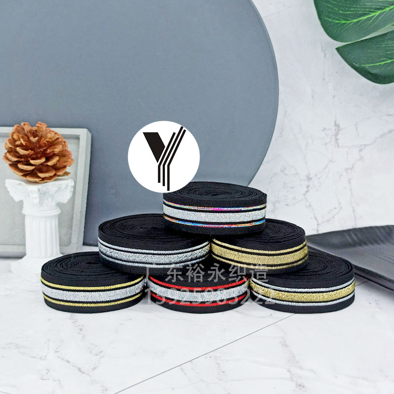 Factory wholesale of gold and silver scallion edge straps, elastic bands, gold and silver threads, elastic webbing, and colorful shoe, bag and clothing accessories Specification image
