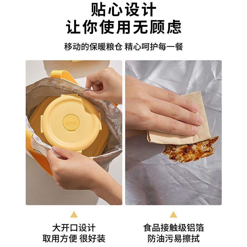 玻璃保鲜盒/保温饭盒/不锈钢饭盒/保鲜盒/不锈钢提锅细节图