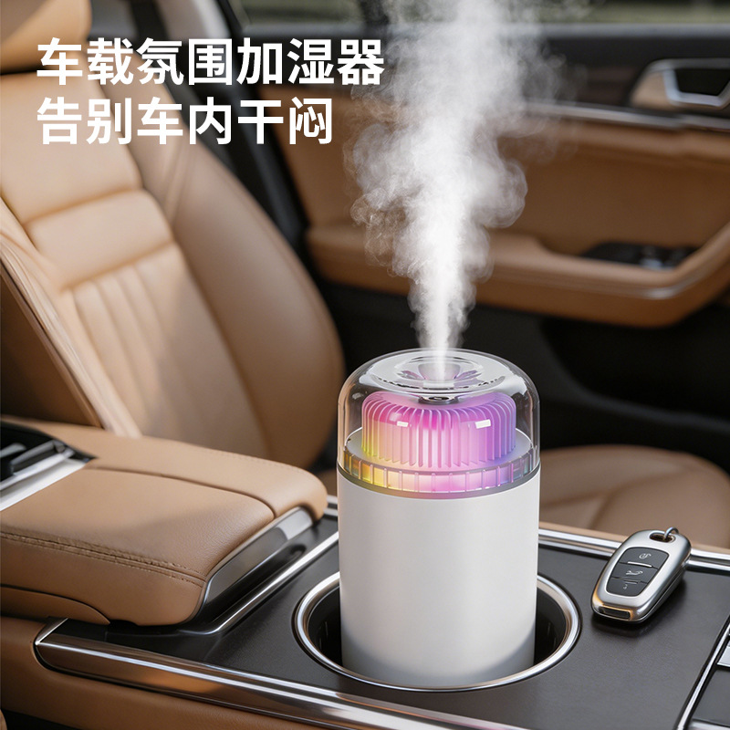 Nuevo 1200 mah recargable aroma aroma difusor pequeño 7 luces de color dazzle light wireless aire aroma difusor humidificador details Picture