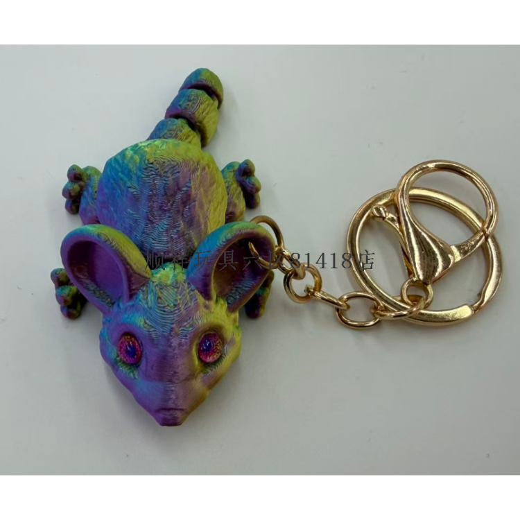 钥匙扣/钥匙扣玻璃/星星人/羊毛毡挂件/钥匙挂细节图