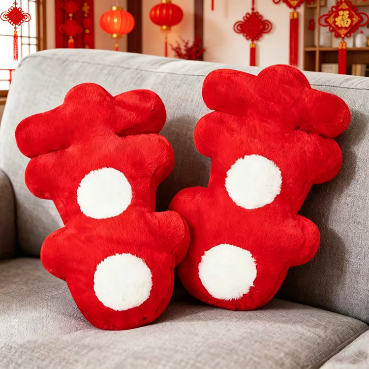 A pair of wedding gifts featuring Chinese-style "happiness" character cushions, "happiness" character curtains, straps and bed dolls for friends Application Scenario